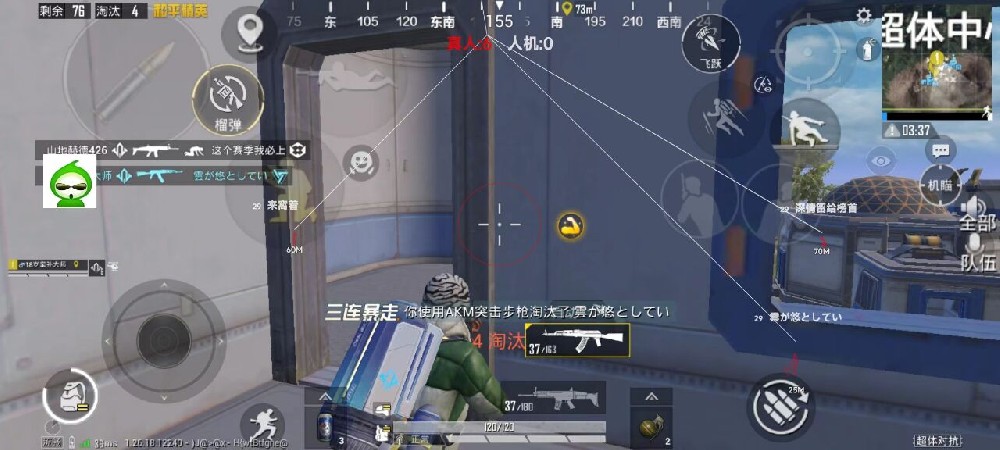 和平精英新增辅助瞄准在哪（和平精英新版辅助瞄准在哪关）